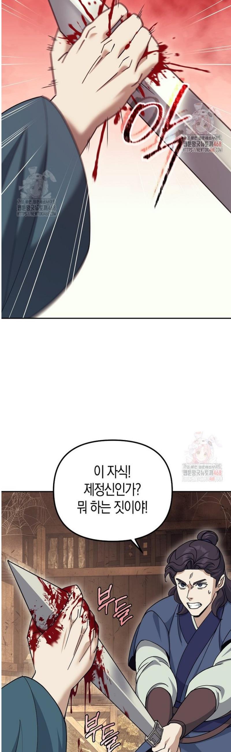 003.jpg