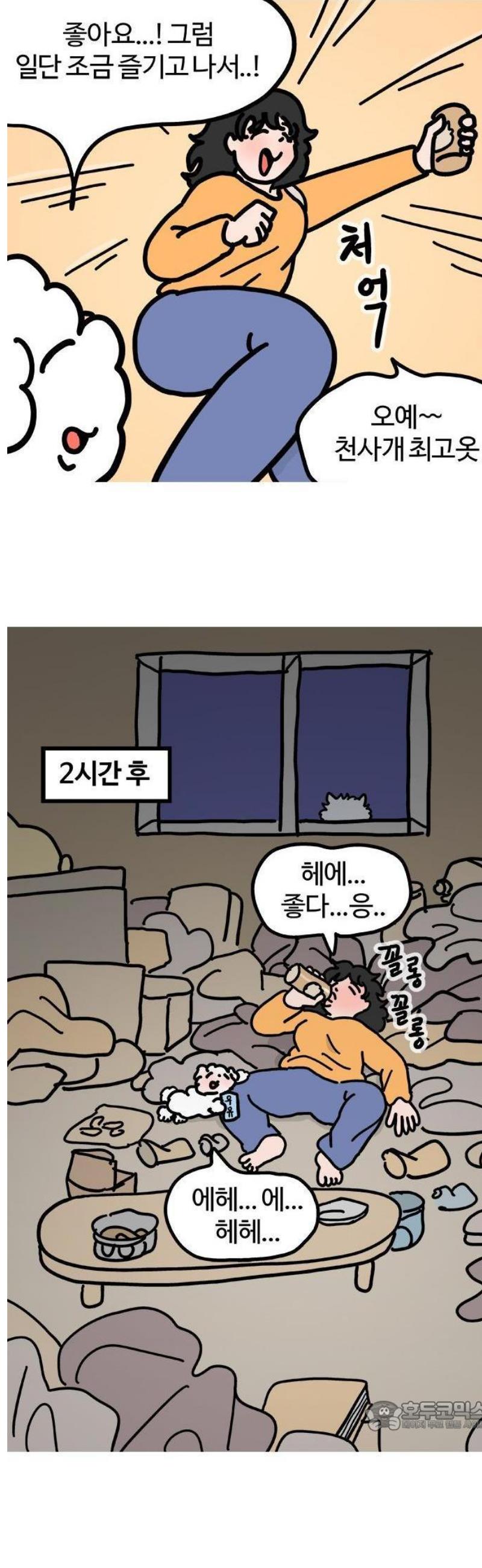 003.jpg
