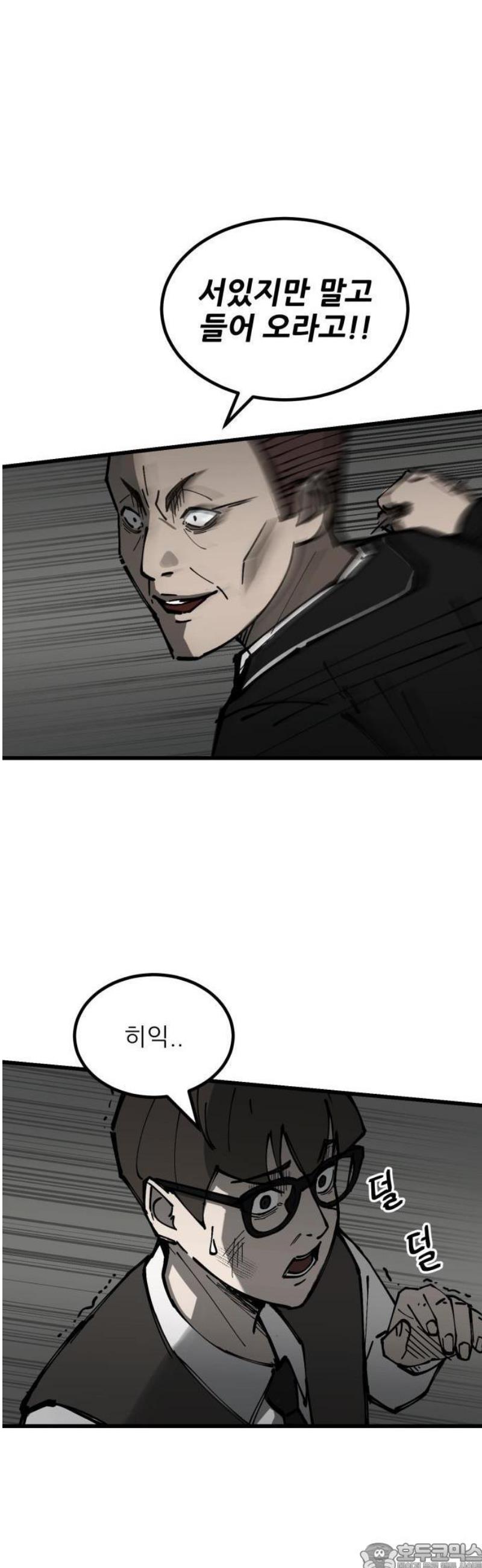 009.jpg