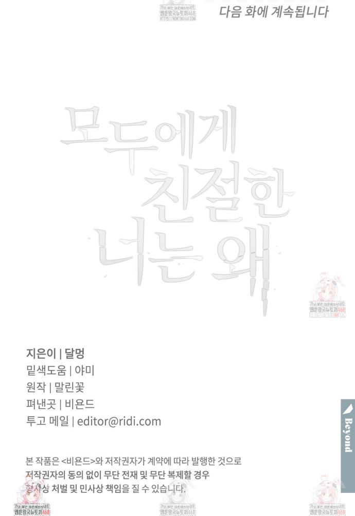 1746231051314eeziu41ca4e.jpg