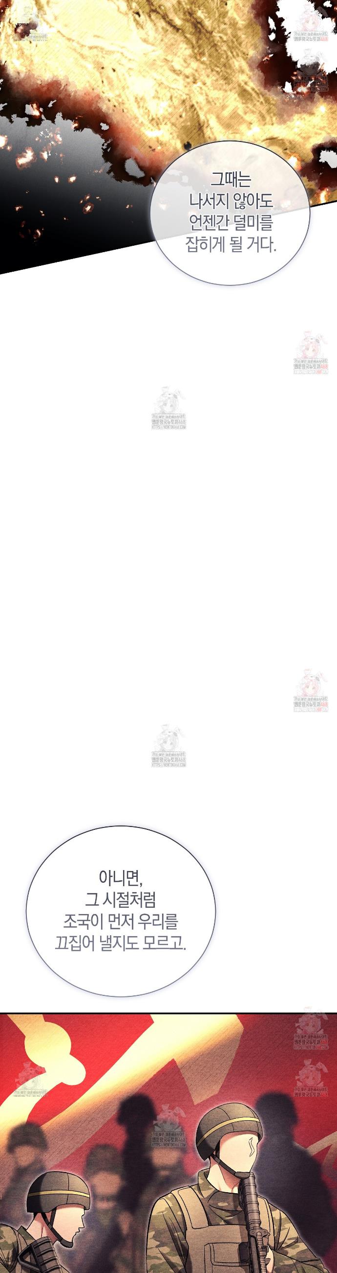 1746201421770qhaes69od4e.jpg