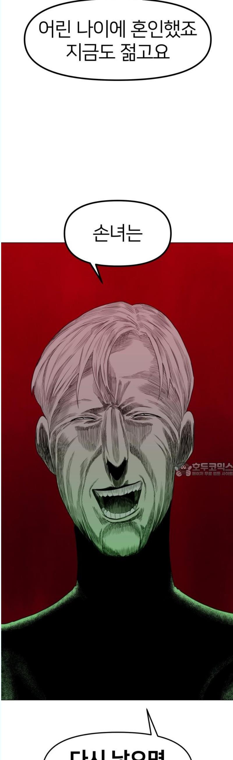 1746201488702wtput0edtsg.jpg