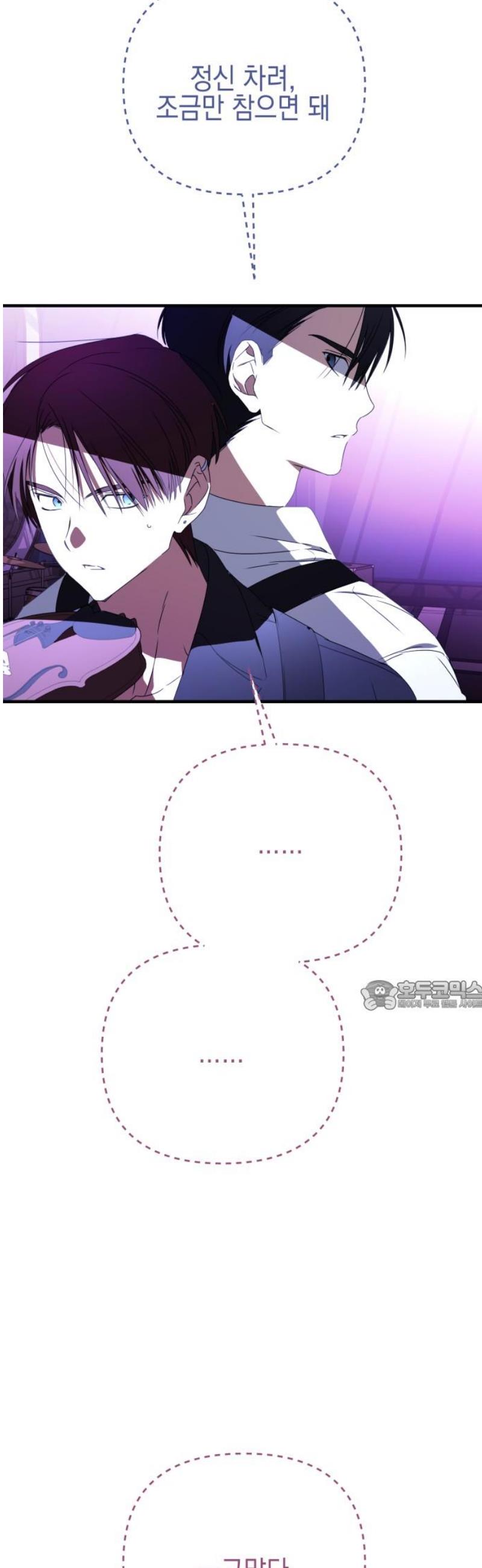 1746201806821oxmpellnt0d.jpg