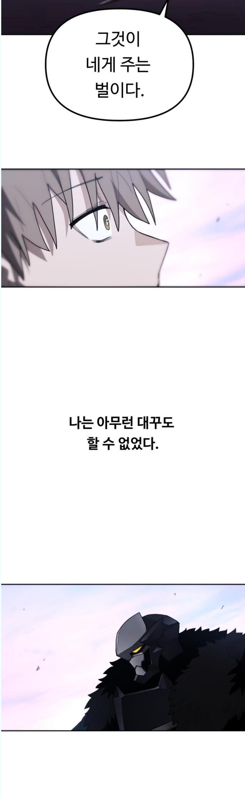 1746201547192bot03sqmfgp.jpg