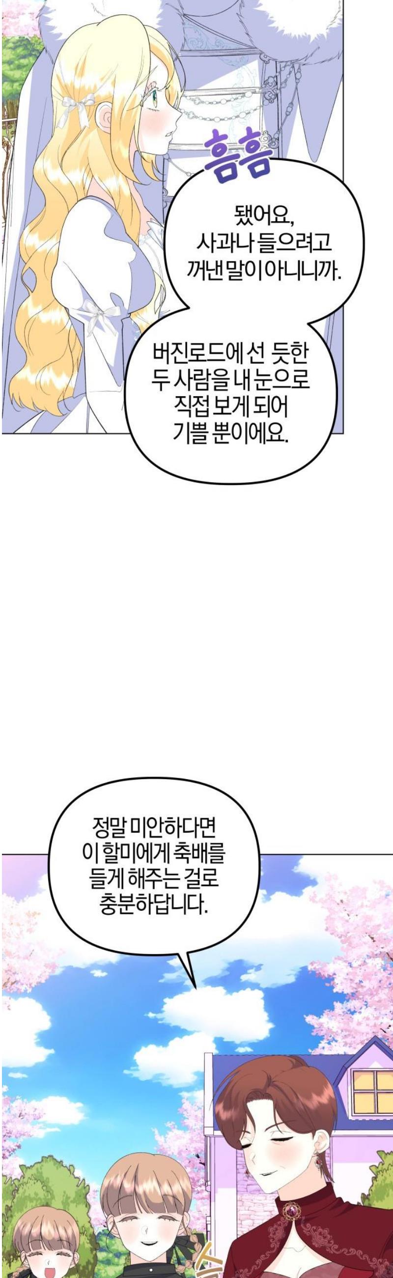 031.jpg