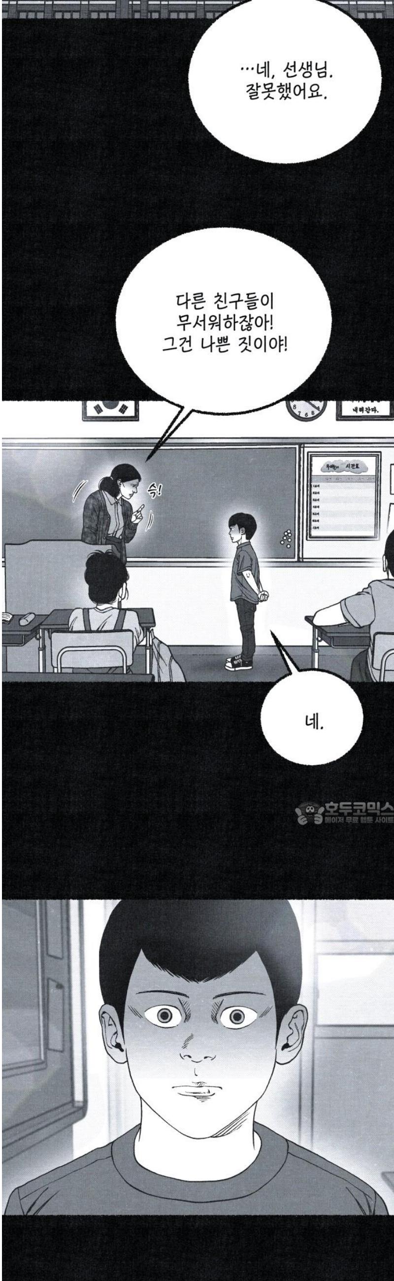 030.jpg