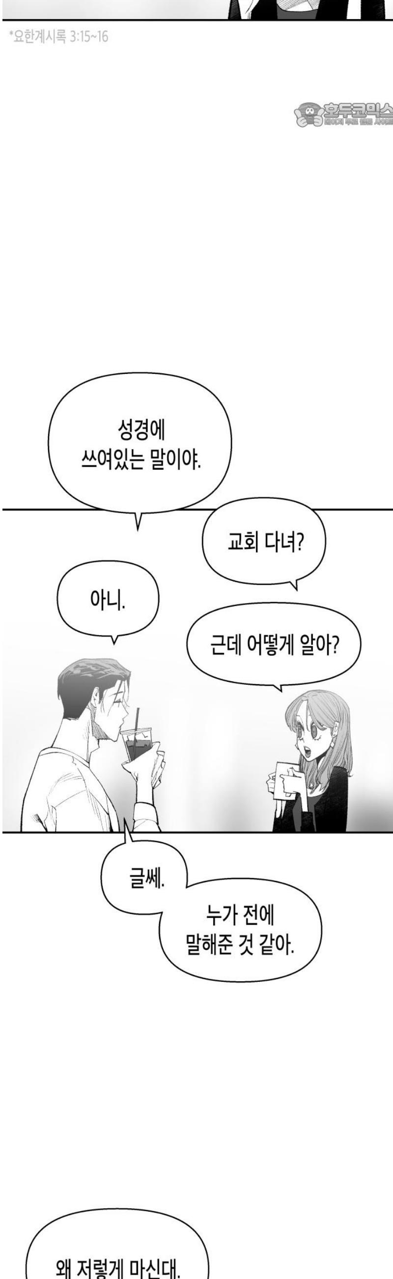 007.jpg