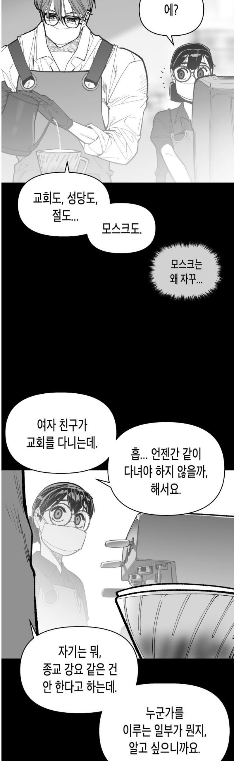 021.jpg