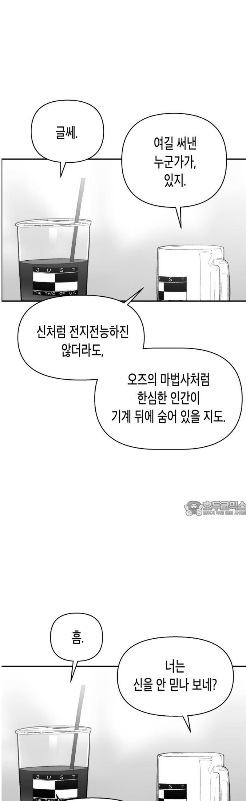 030.jpg
