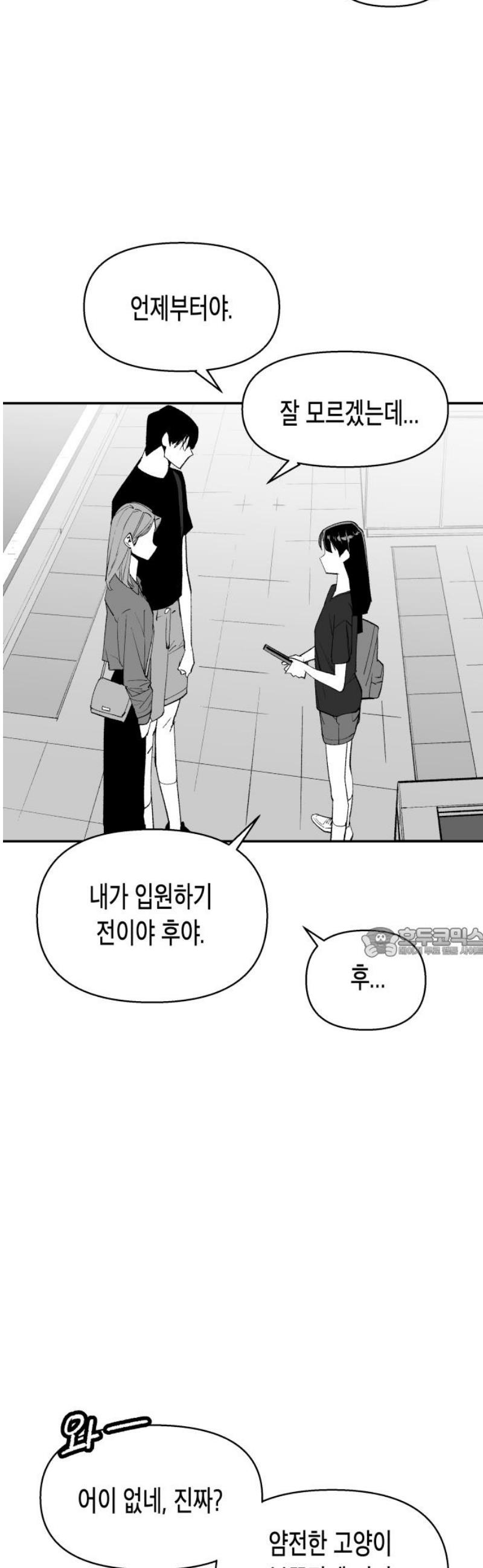 060.jpg