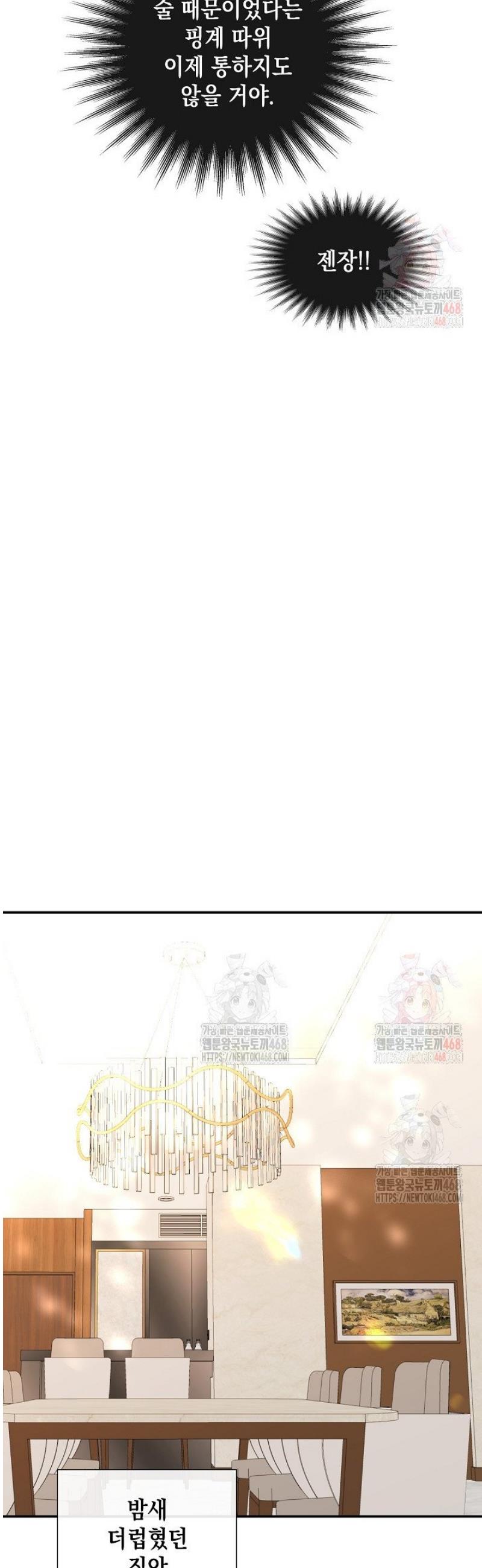 036.jpg