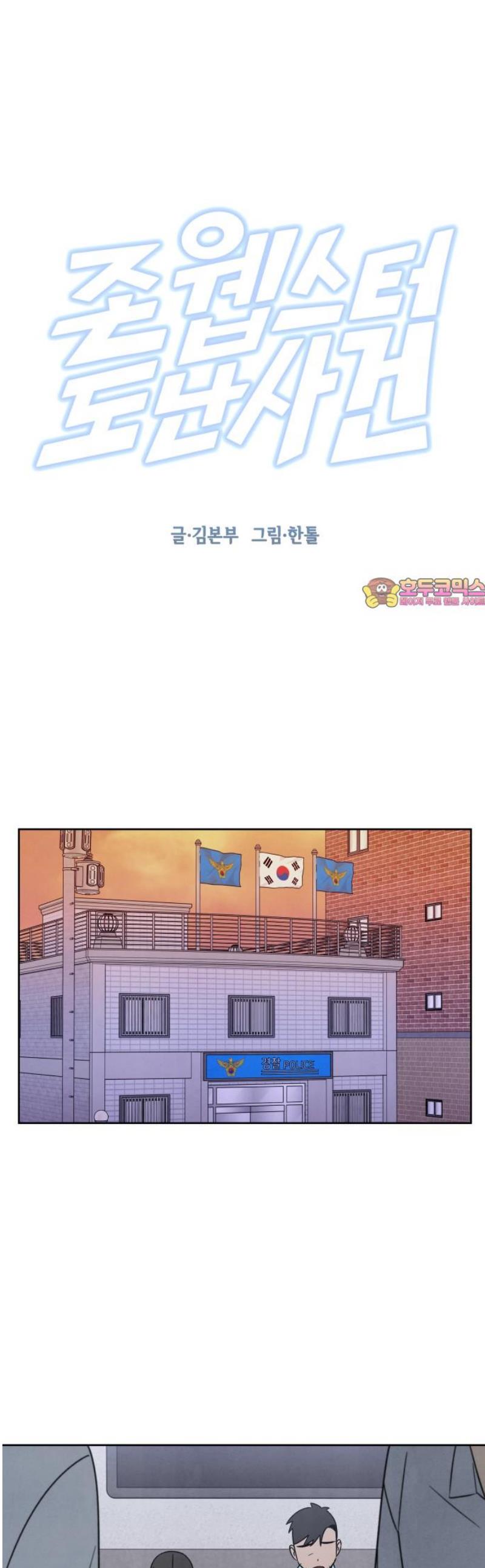 001.jpg