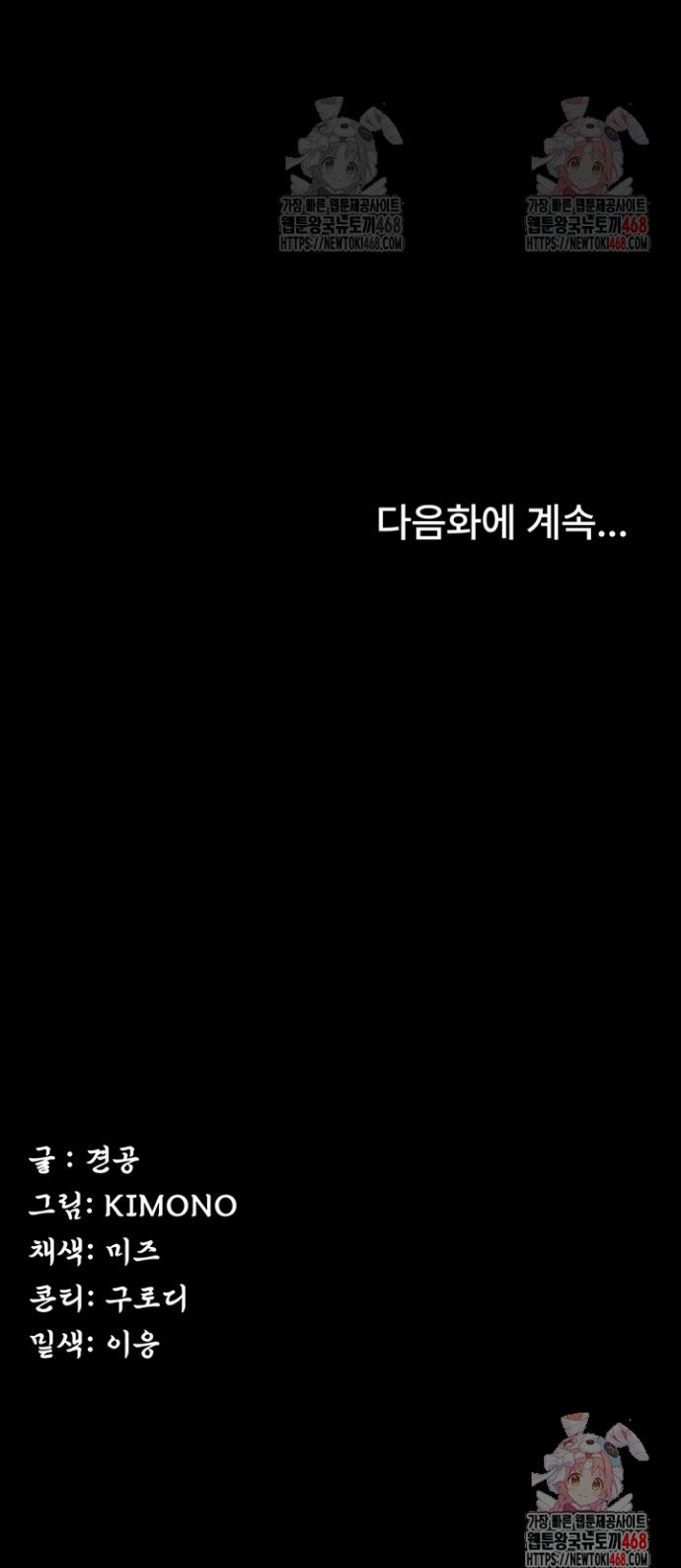 030.jpg