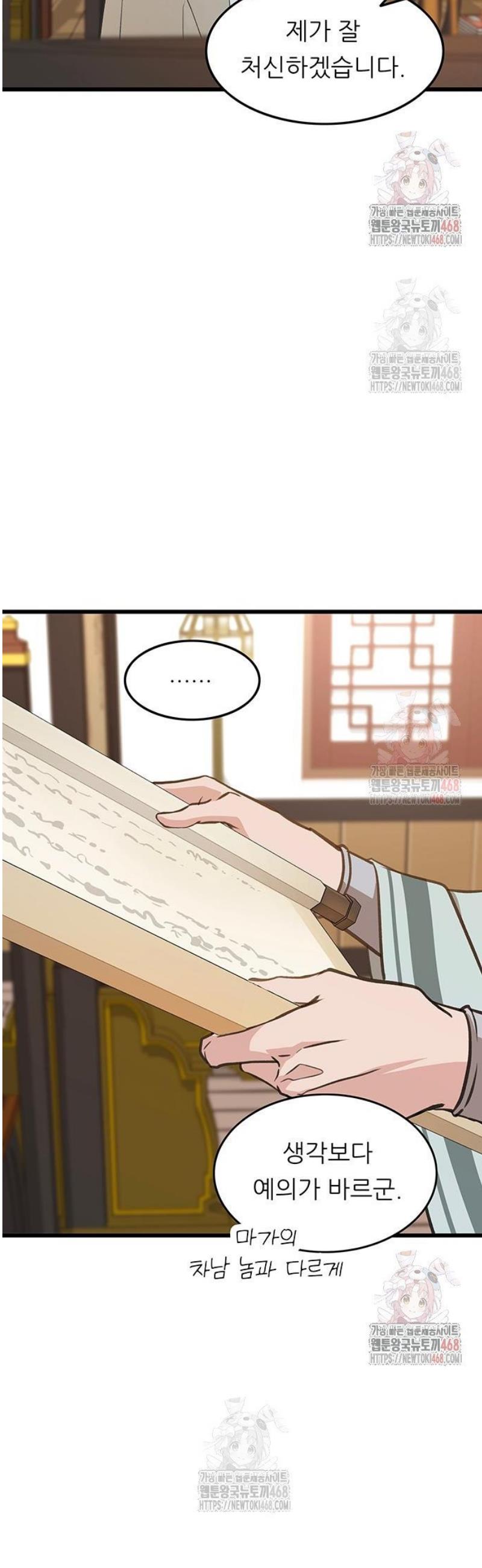 003.jpg