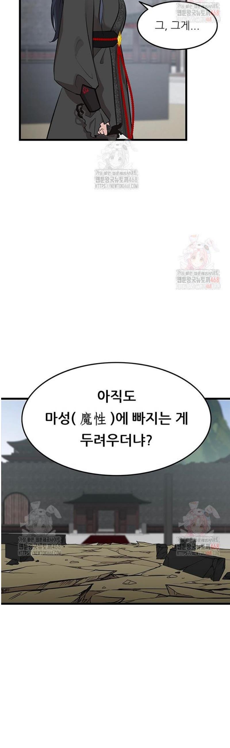 030.jpg