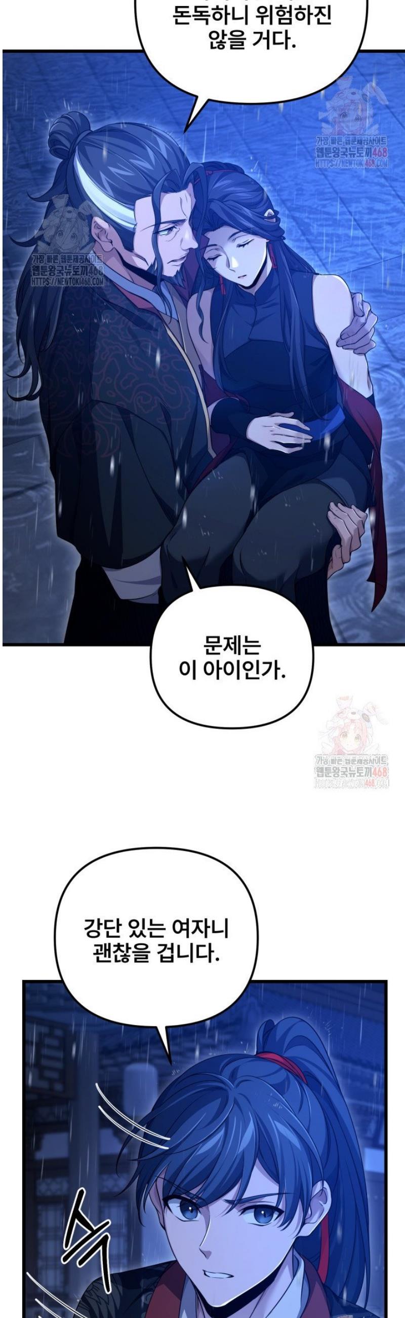 007.jpg