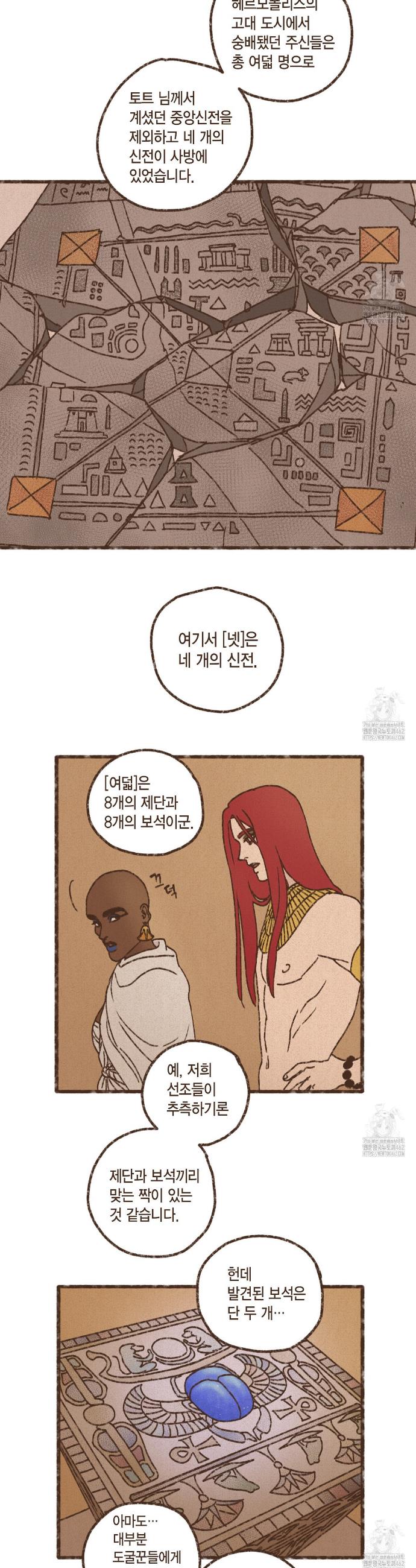 006.jpg