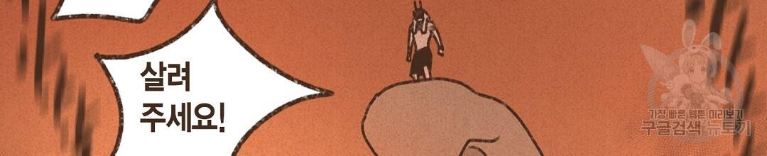 044.jpg