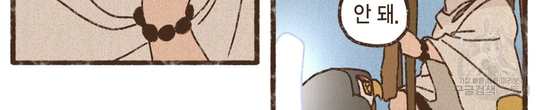 062.jpg
