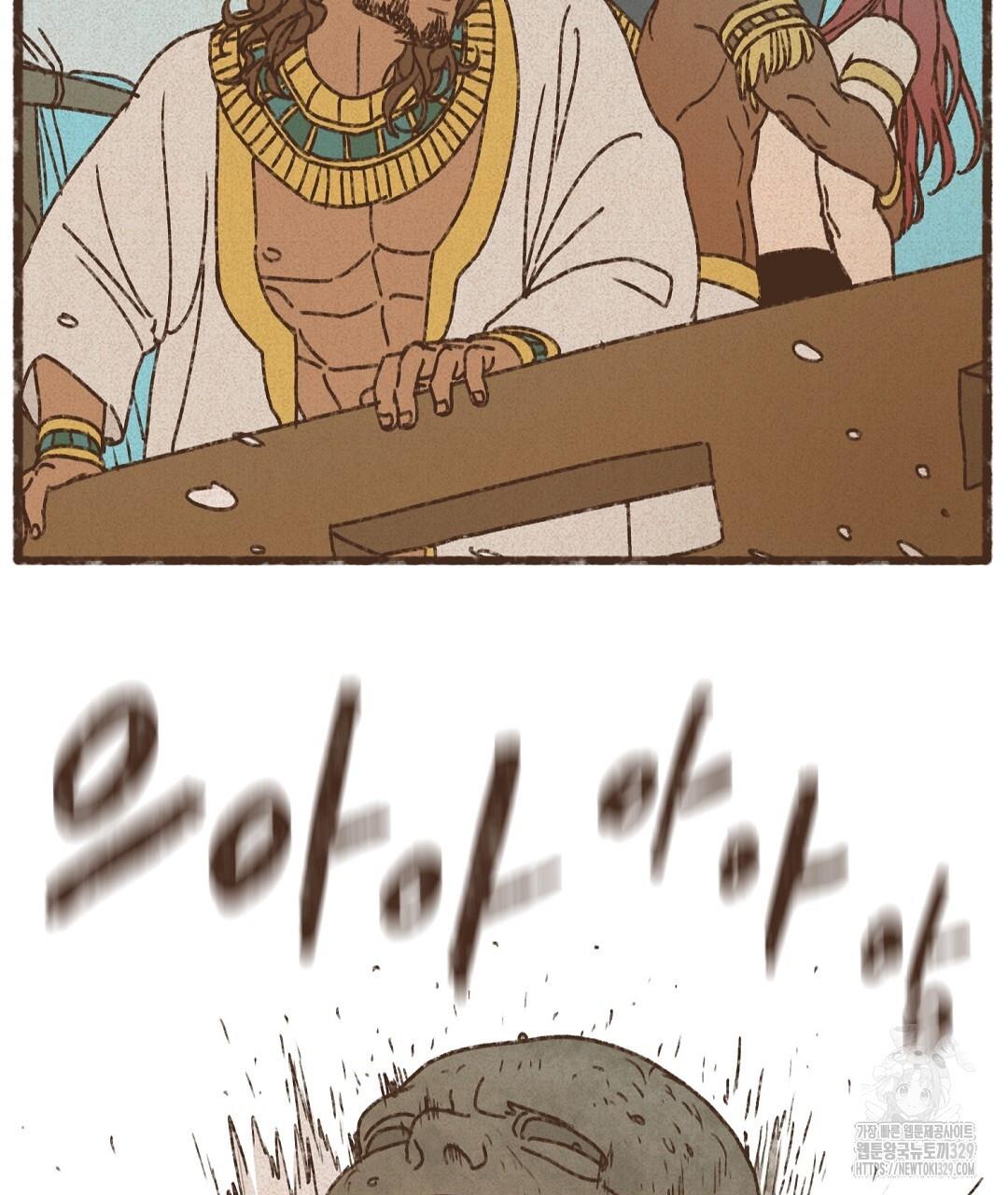 039.jpg