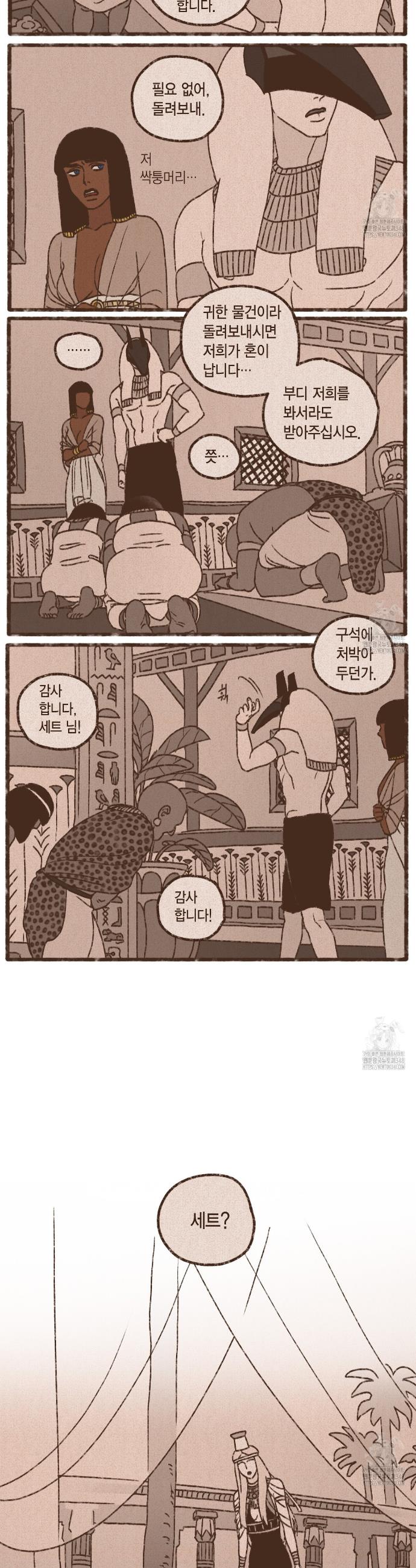 005.jpg