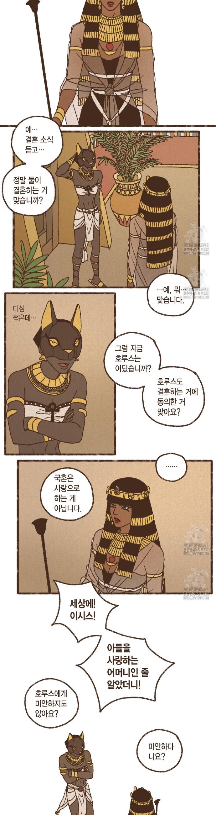 008.jpg