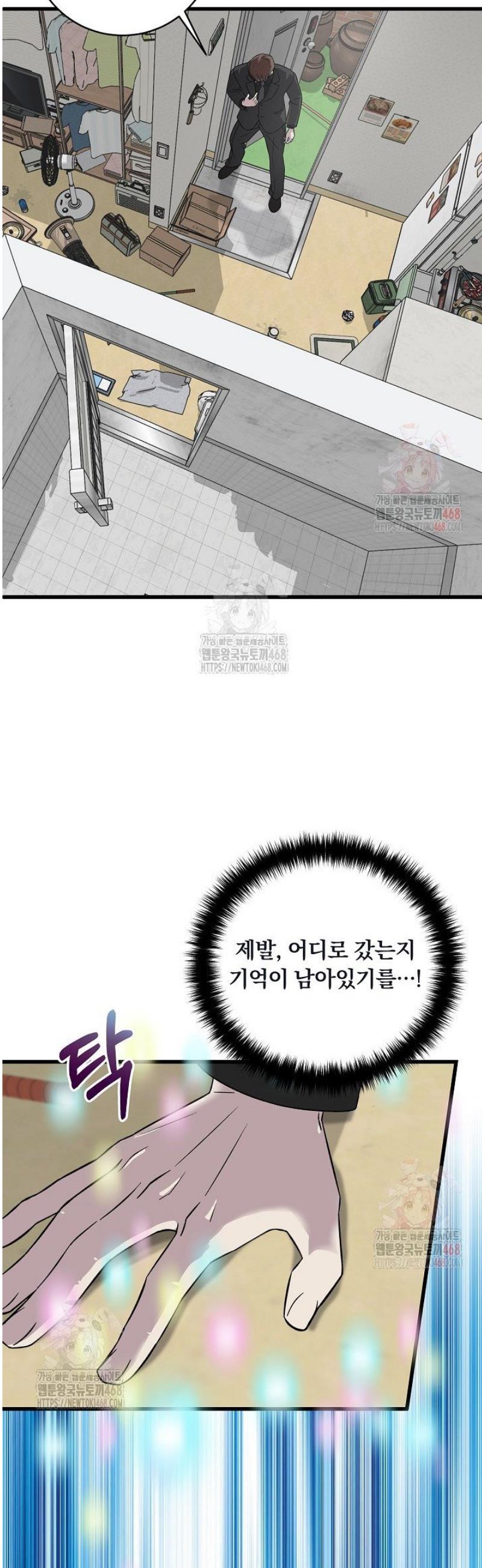011.jpg