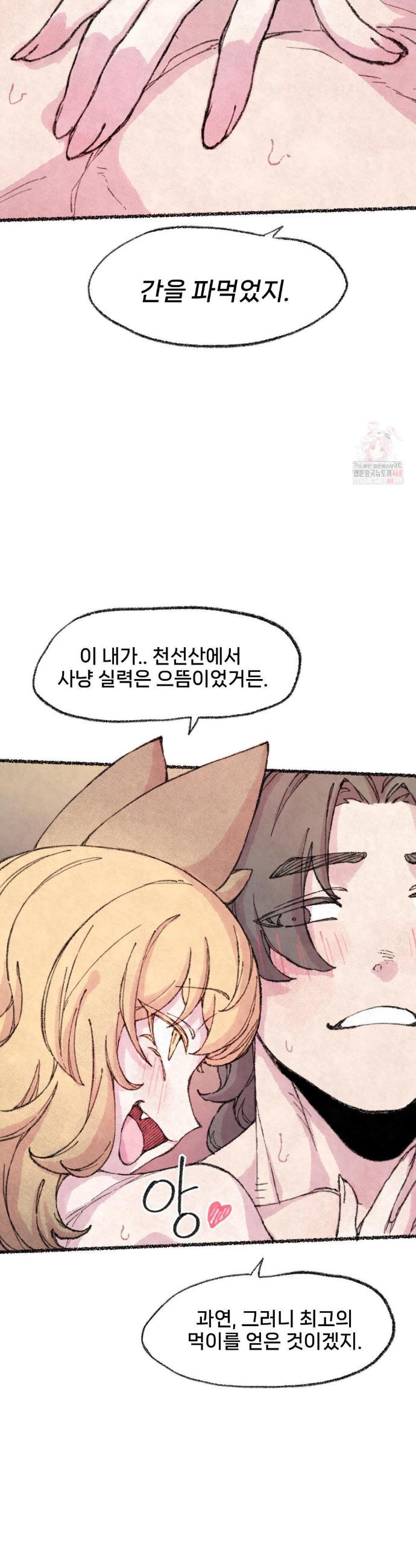 006.jpg
