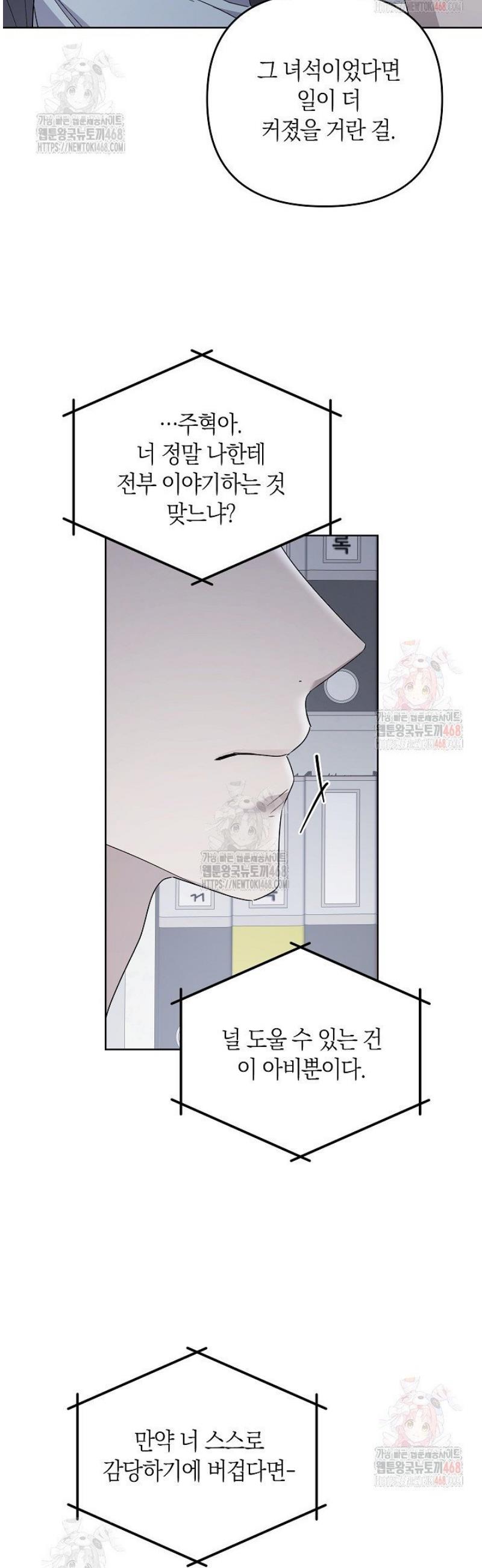 009.jpg