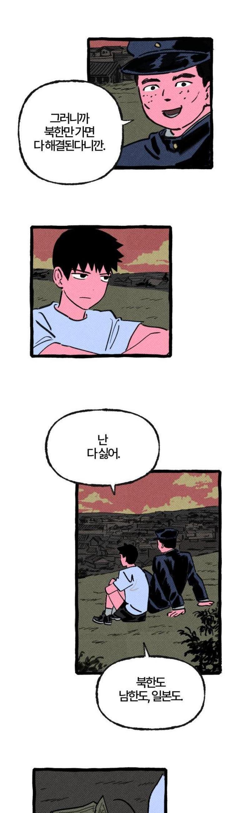 022.jpg