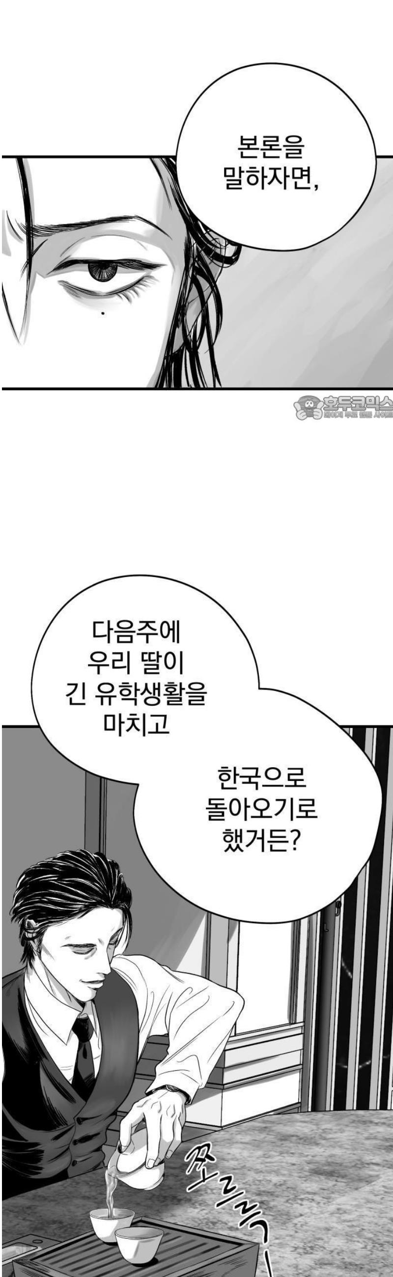 030.jpg