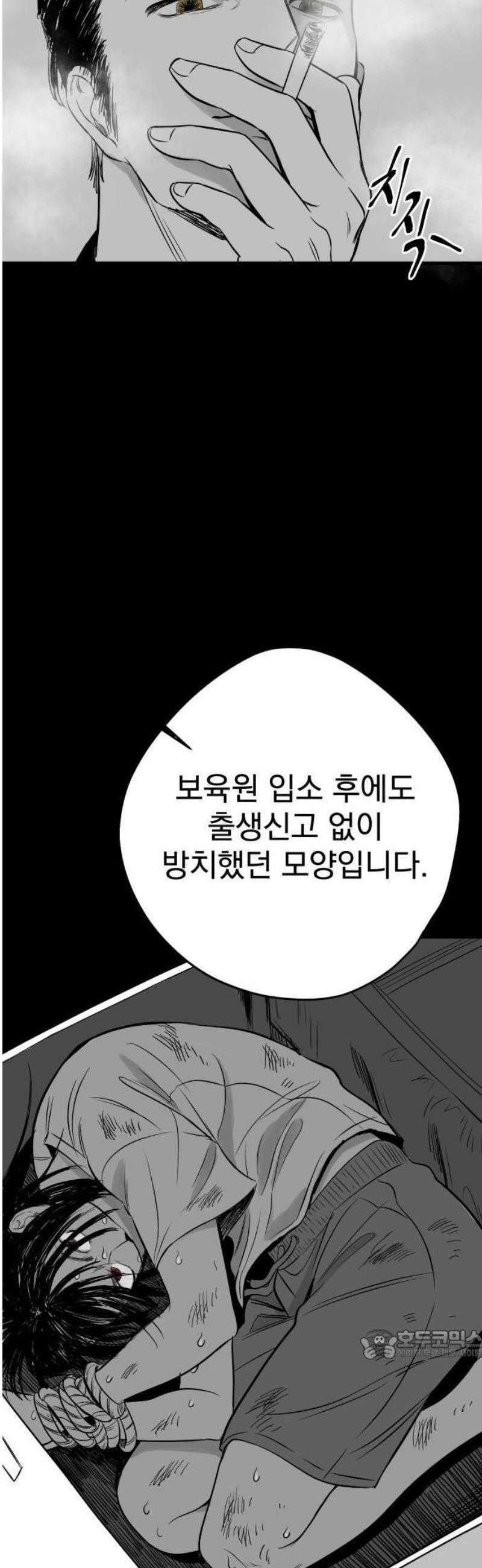 102.jpg