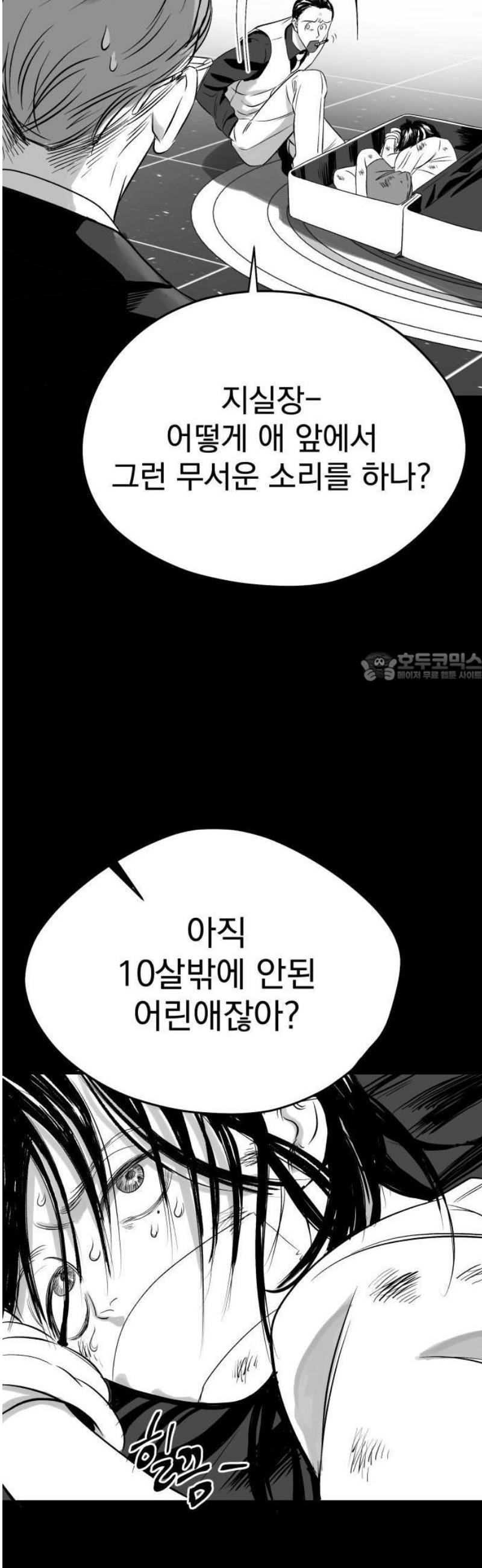 106.jpg
