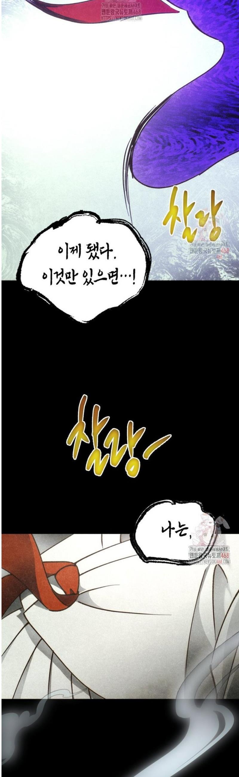 031.jpg