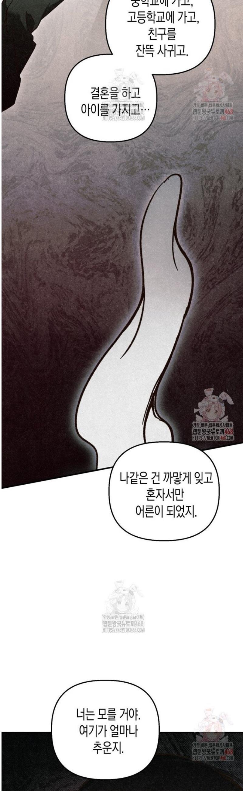031.jpg