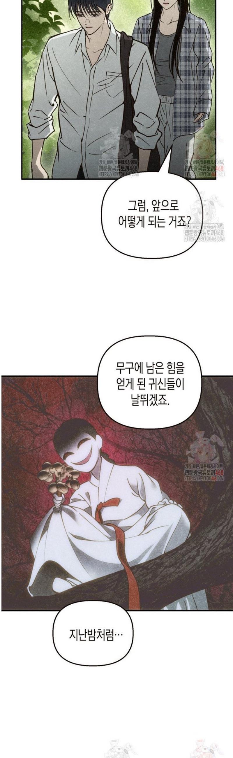 006.jpg