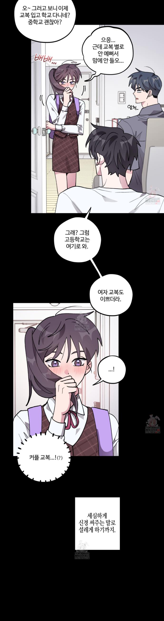 1746315744188ua02abhwhs.jpg
