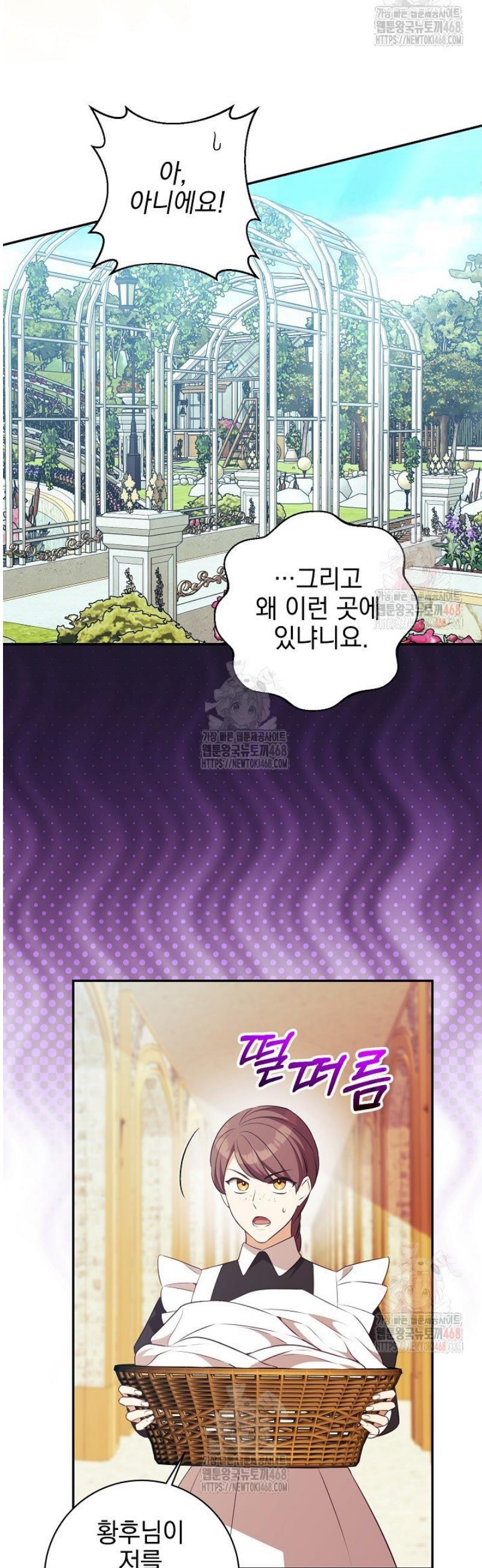1746312790659qa71ephb6vm.jpg