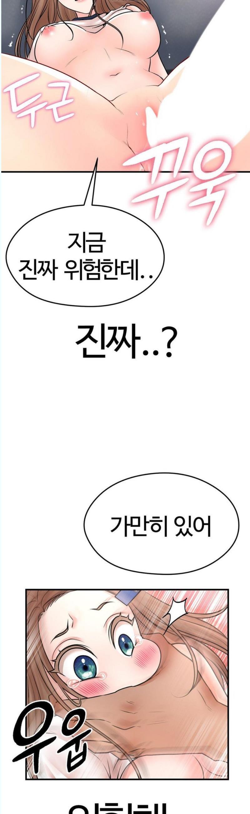 17463123093541eic3mjlitz.jpg