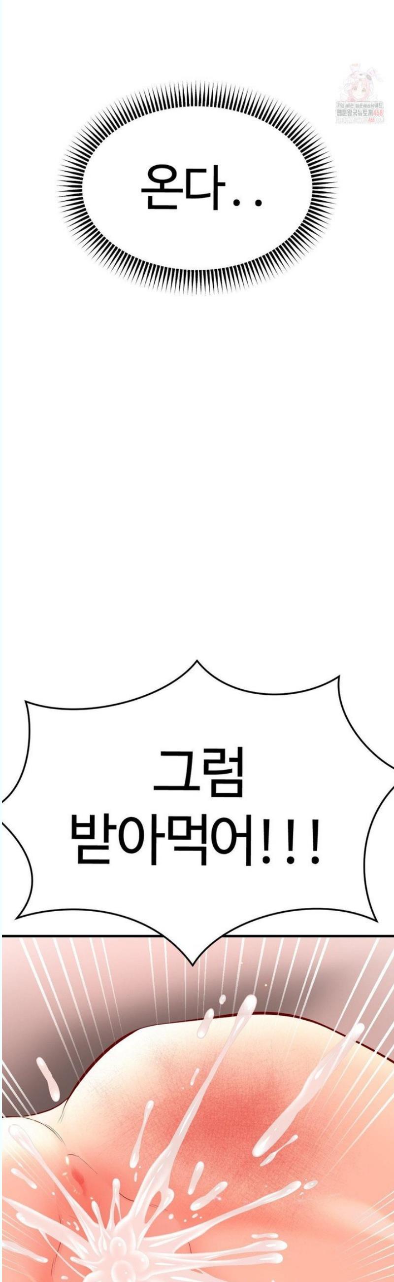17463123296055ejtkqe73cr.jpg