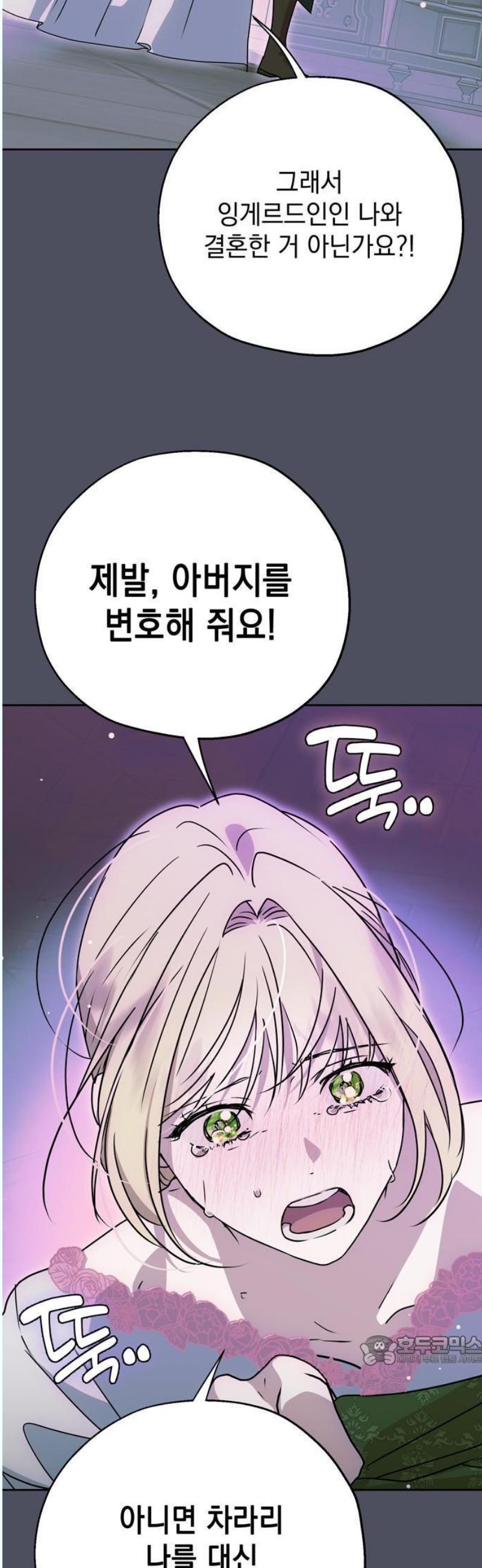 1746312322019fpdmlmseybt.jpg