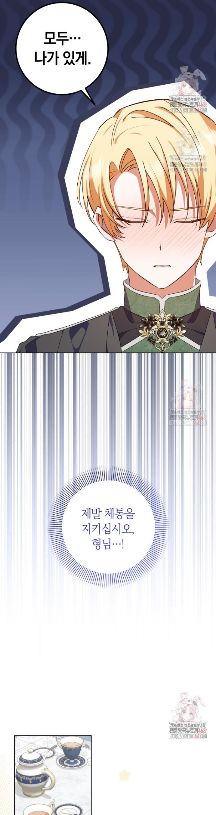 1746316264028qlc7urfu17d.jpg