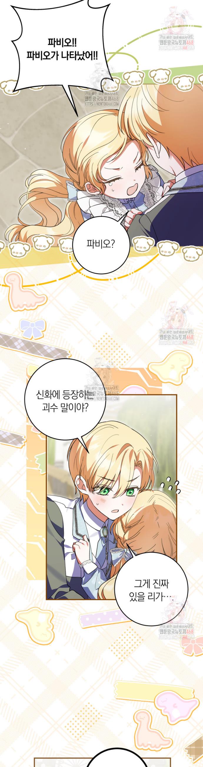 1746316289630rs7b9if7aa.jpg