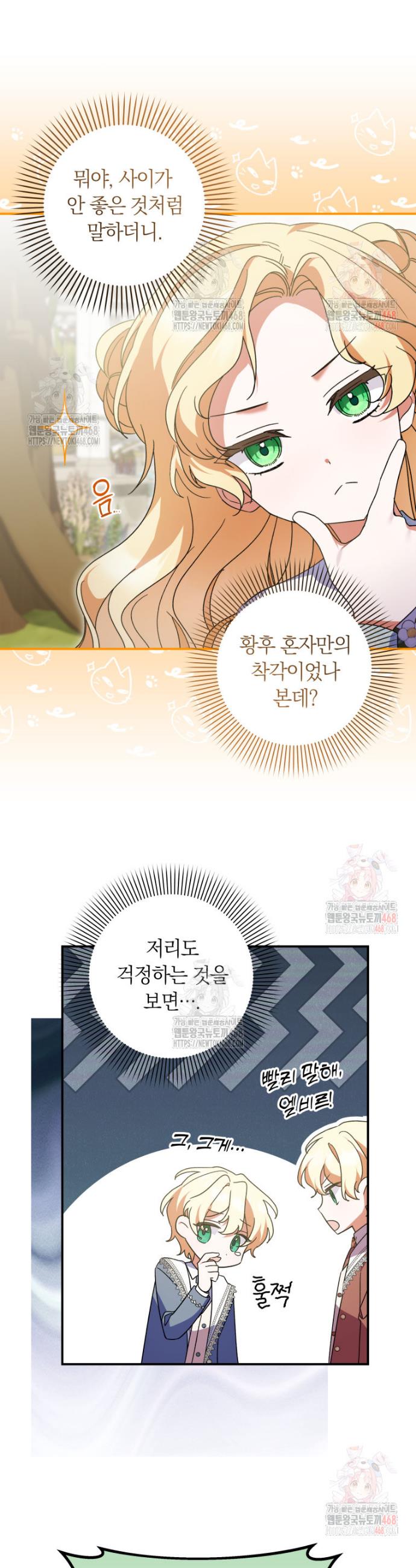 17463163299547hyi9rbbjce.jpg