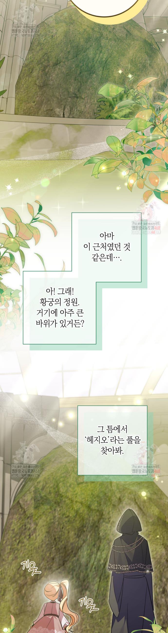 17463163543997bjtow8le3a.jpg