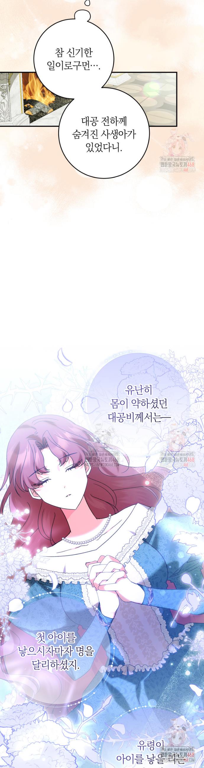1746316118277wynwdufllc.jpg