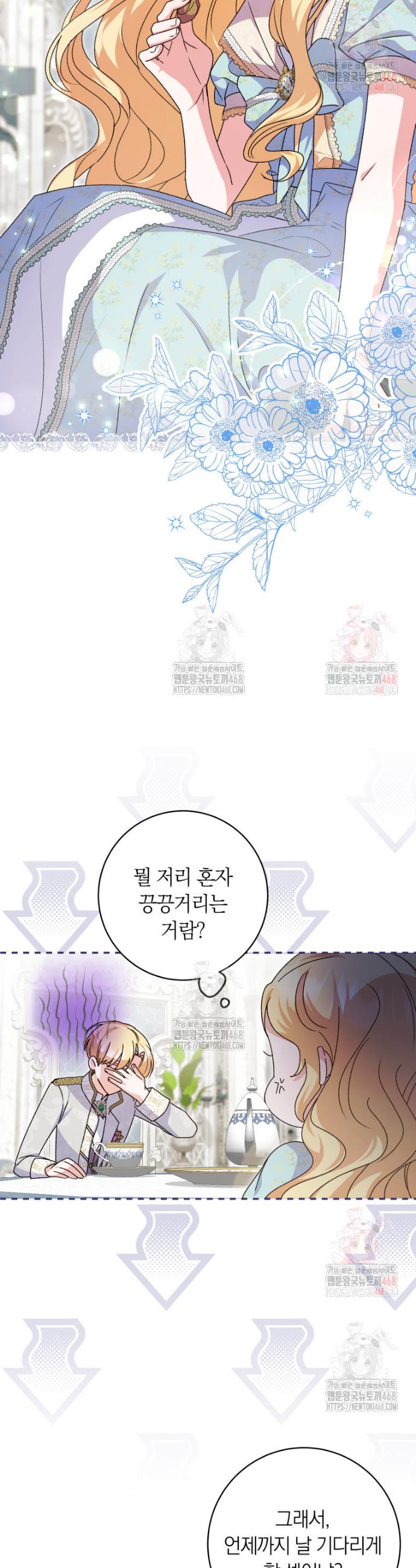 1746316152099up4aph30mpe.jpg