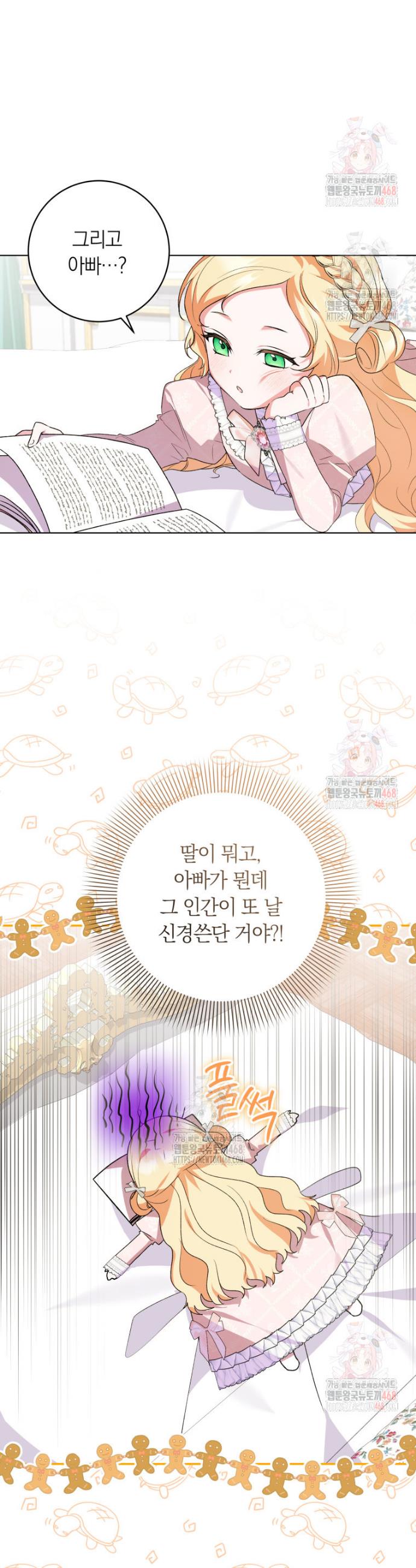 17463161976502shu92khfkh.jpg