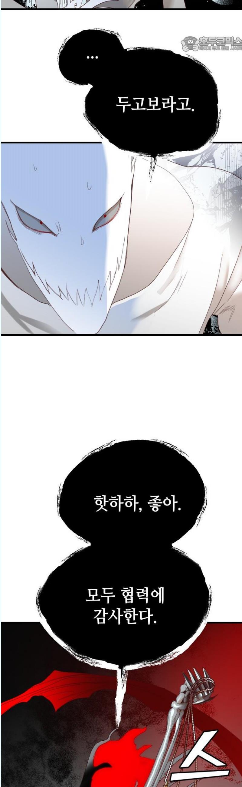 1746313272063glb8fgpy7uf.jpg