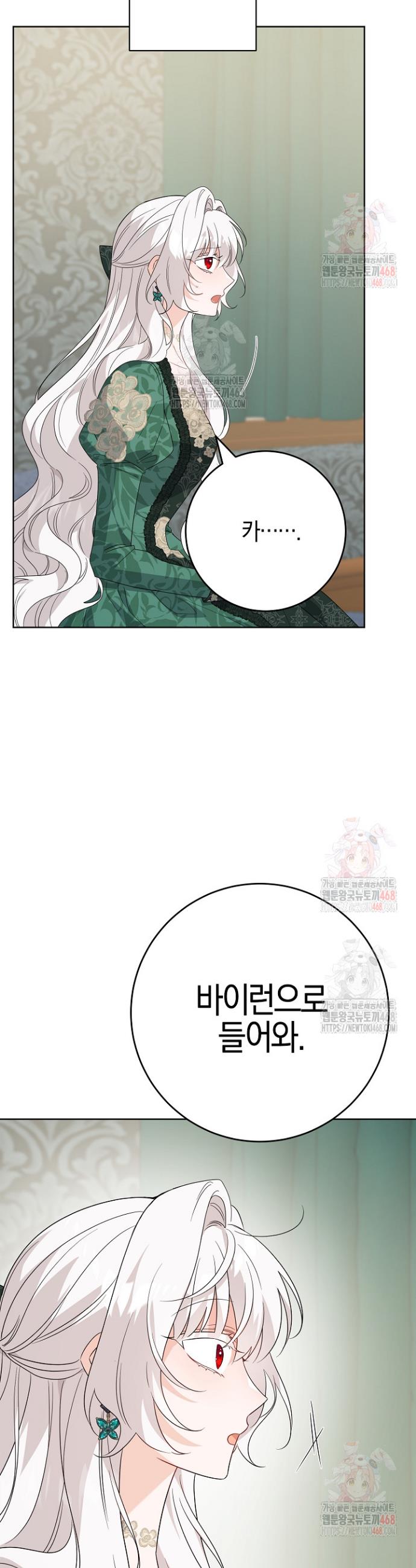 1746398133143g7res94deuu.jpg